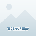 钟爱家人